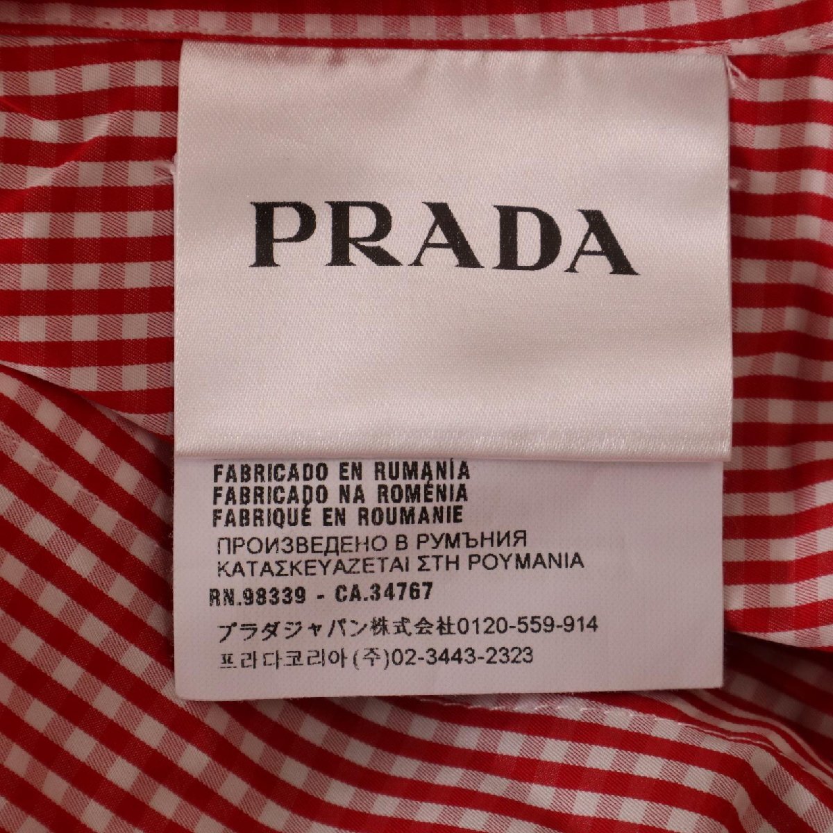 PRADA プラダ　　コットン　　半袖シャツ　　40_画像6