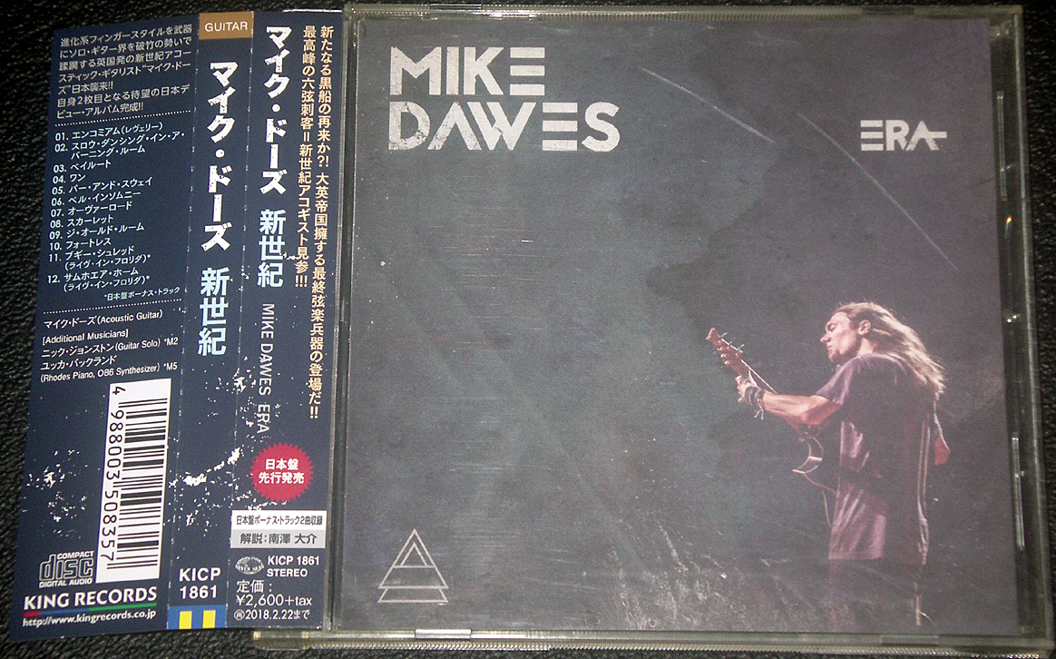  Mike *do-z[ новый век ]MIKE DAWES / ERA супер . палец стиль серия Solo * гитара высшее редкостный запись 