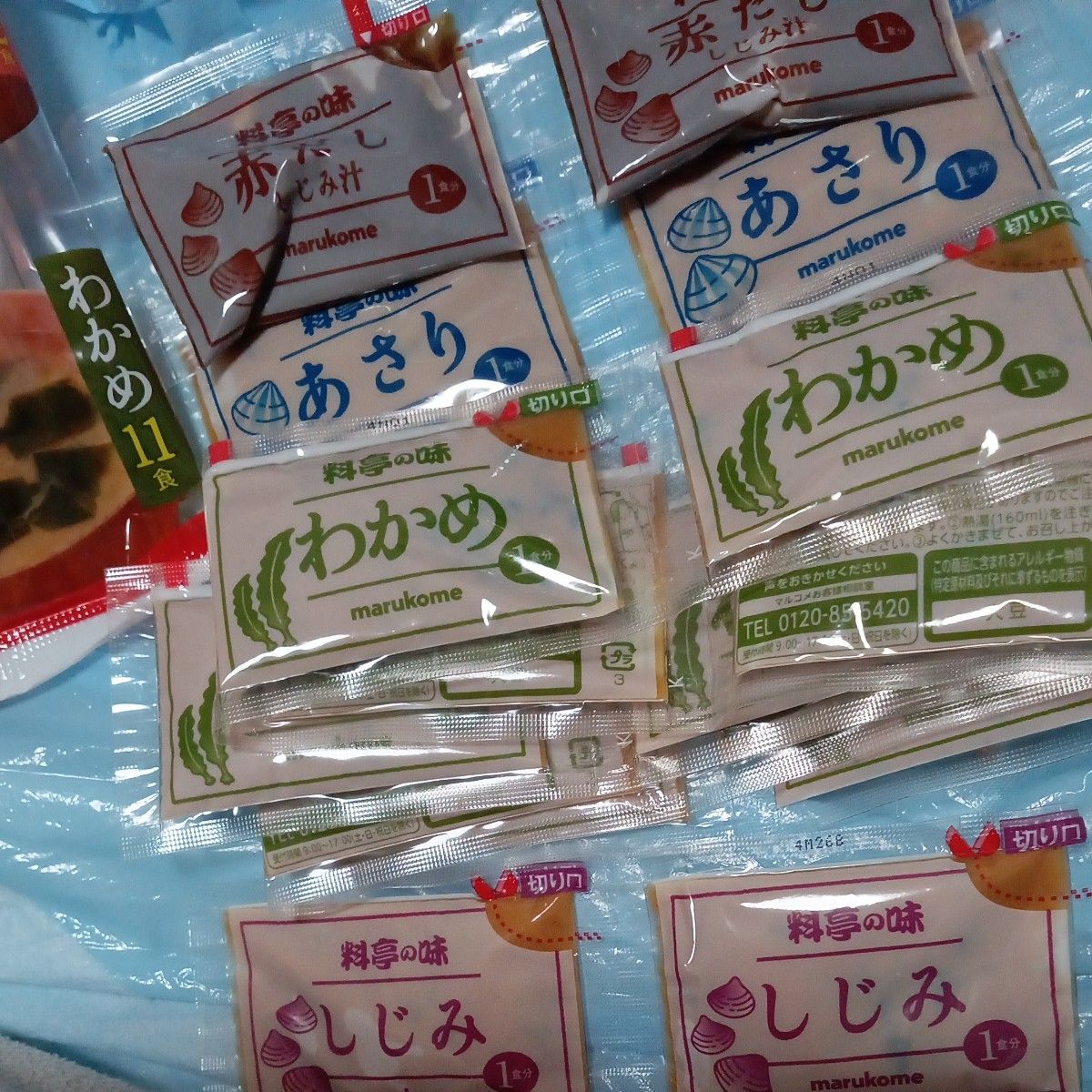 マルコメ 生みそ汁 料亭の味 お徳用 17食入人気商品です