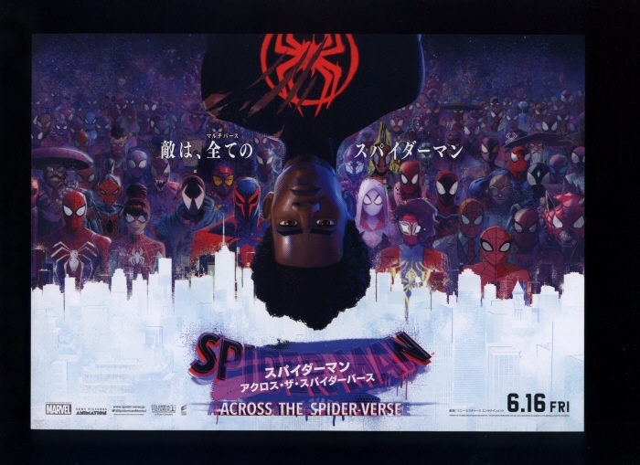 ♪2023年アニメ版２作目チラシ２種「スパイダーマン アクロス・ザ・スパイダーバース」シャメイクムーア/ヘイリースタインフェルド♪_画像3