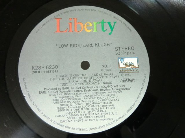 (E)何点でも同送料 LP/レコード/帯付 EARL KLUGH/LOW RIDE/LIBERTY K28P6230/アール・クルー - ロー・ライド/ジャズ フュージョンの画像3