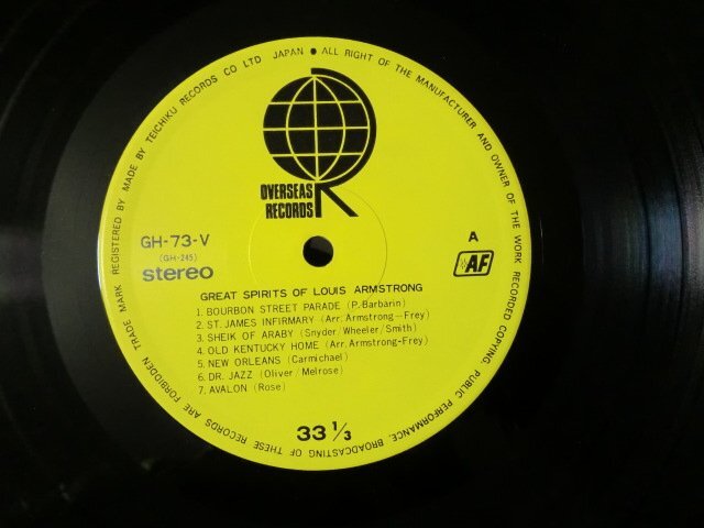 (E)何点でも同送料 LP/レコード/ルイ・アームストロング グレイト・スピリッツ・オブ・ルイ・アームストロング GH-73-V ジャズ jazzの画像3