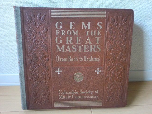 (SP)SP盤/レコード/12枚組＞「GEMS FROM THE GREAT MASTERS - FROM BACH TO BRAHMS・LP SP盤 クラシック_画像1