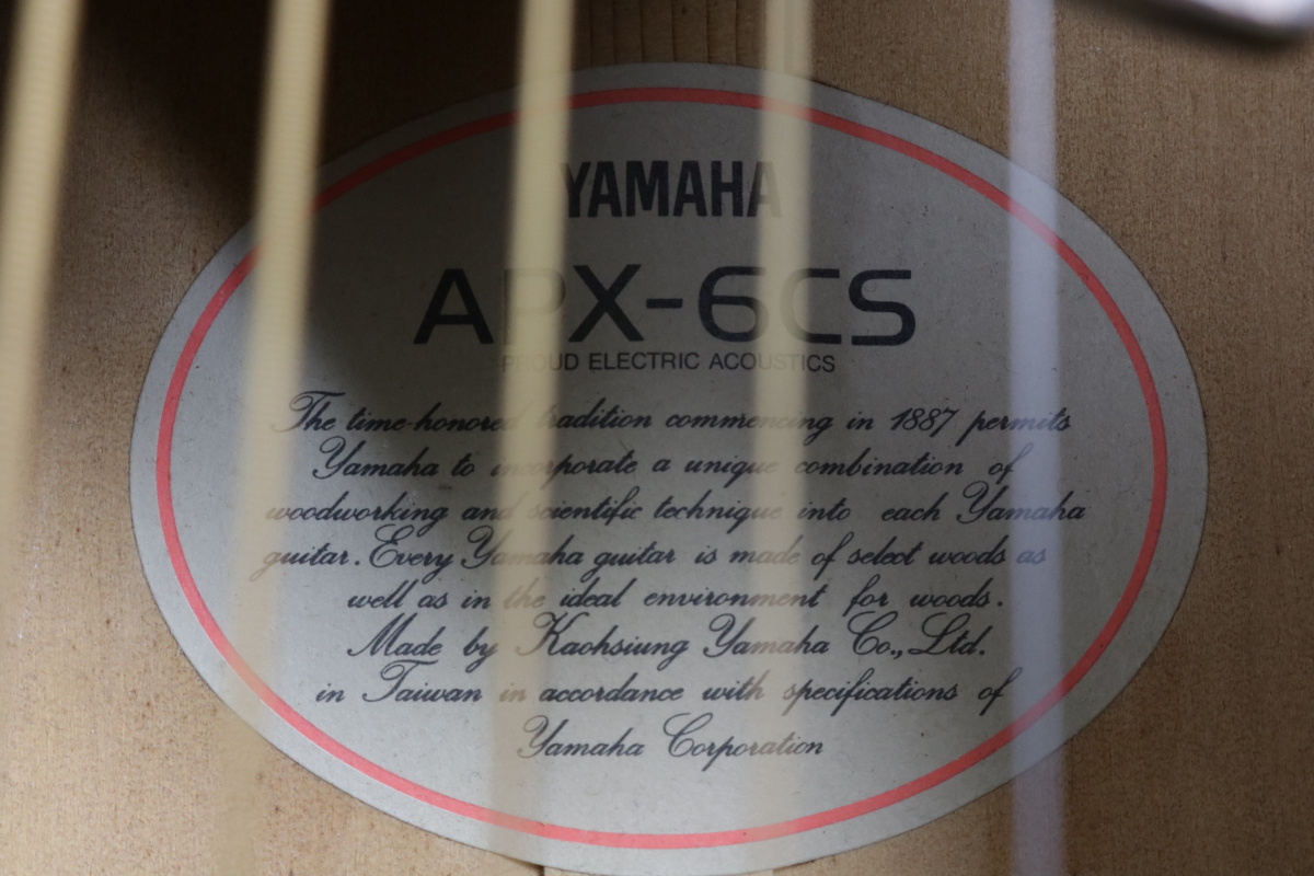 【ソフトケース付き】YAMAHA ヤマハ APX-6CS エレアコギター ブラックカラー 趣味 娯楽 練習 初心者 音楽 演奏 007FCAFR12_画像4
