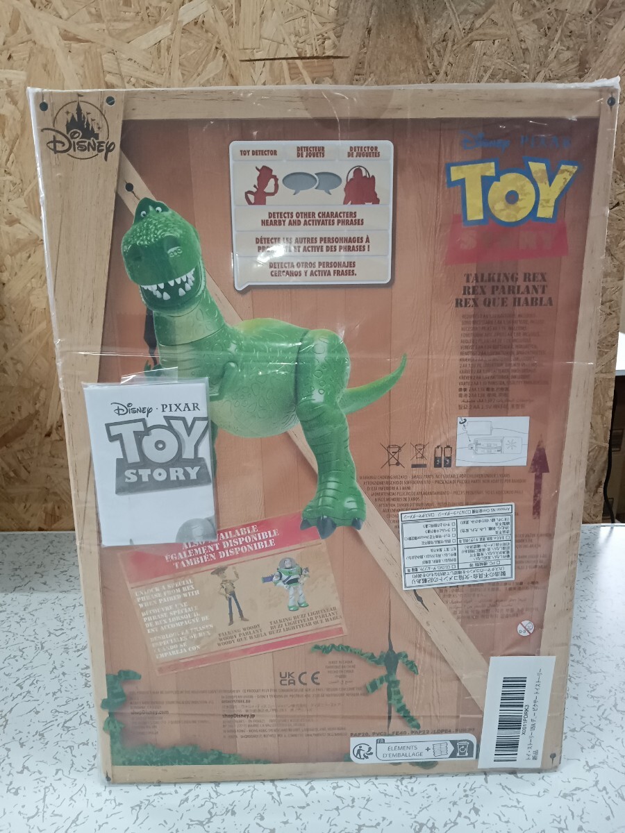 T-274 トイ・ストーリー USA ディズニーストア限定 トーキングフィギュア レックス/Disney PIXAR TOY STORY 2018 USA Disney Store _画像5