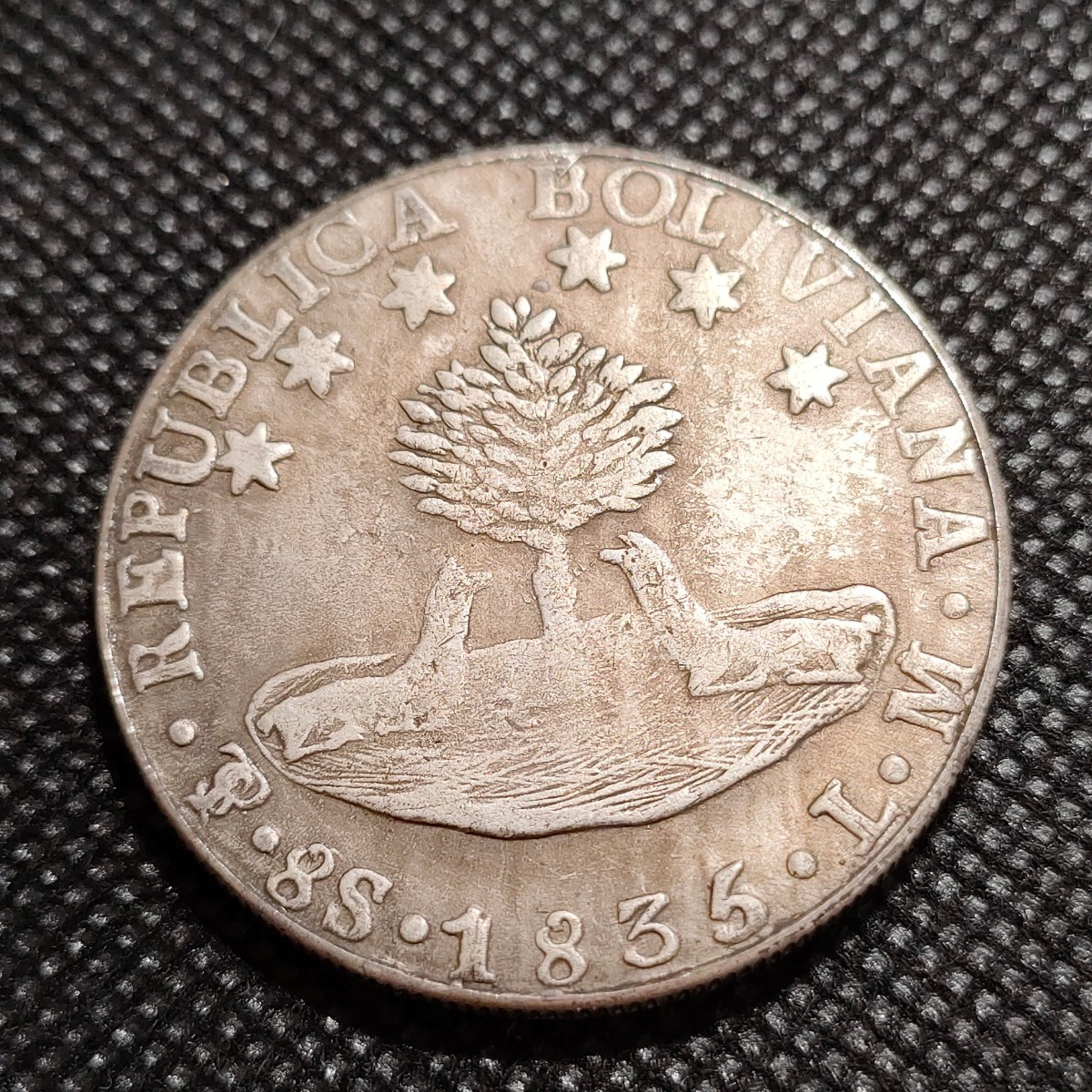 2216　ボリビア古銭　コイン　約38mm　アンティークコレクション_画像2