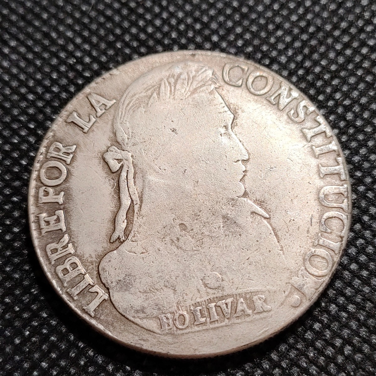 2216　ボリビア古銭　コイン　約38mm　アンティークコレクション_画像1