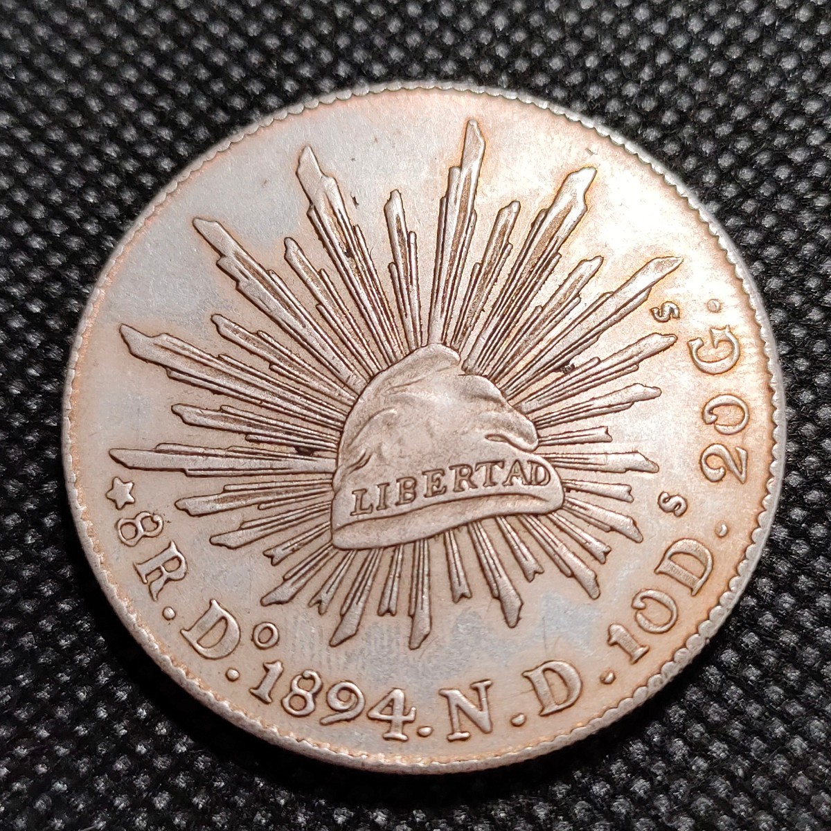 2271　メキシコ古銭　1894.N.D.10D　貿易銀　アンティークコイン_画像1