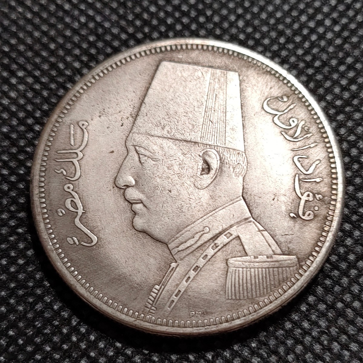 2438　エジプト王国古銭　コイン　約38mm　アンティークコレクション_画像1