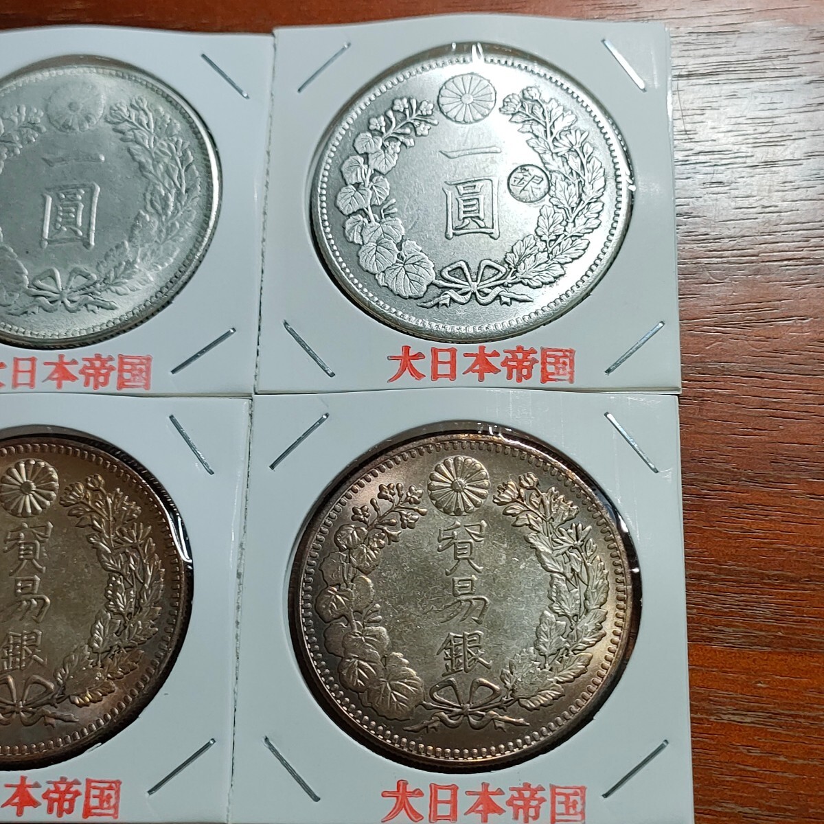 2726　日本古銭　丸銀刻印一圓銀貨　貿易銀　コイン　アンティークコイン_画像3