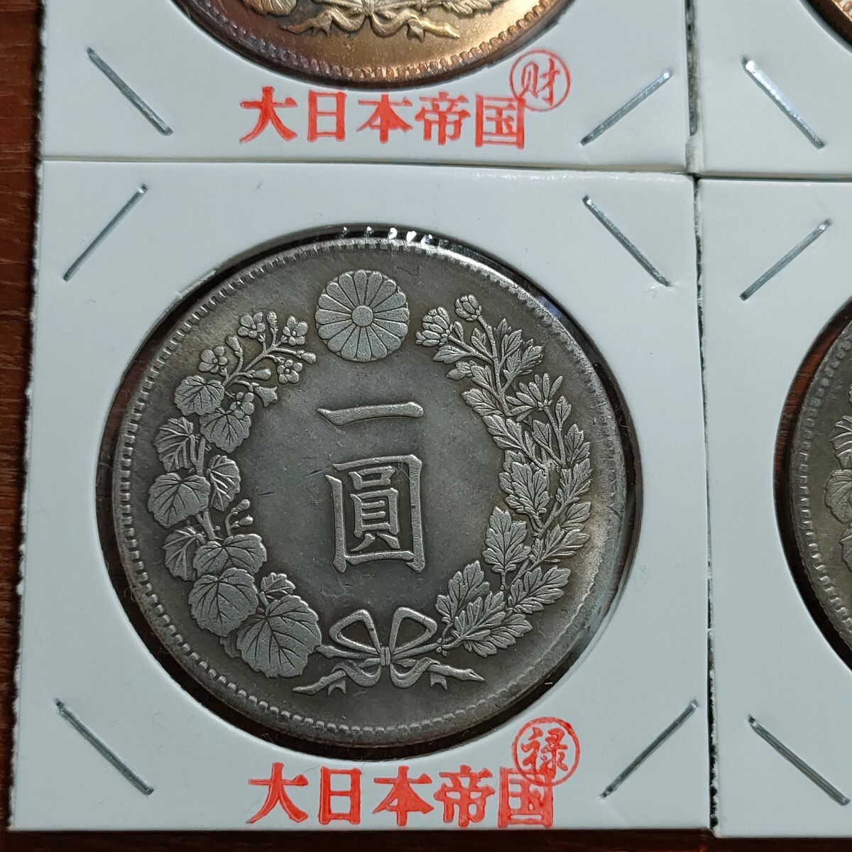 3791　日本古銭　丸銀刻印一圓銀貨　貿易銀　コイン　アンティークコレクション_画像3