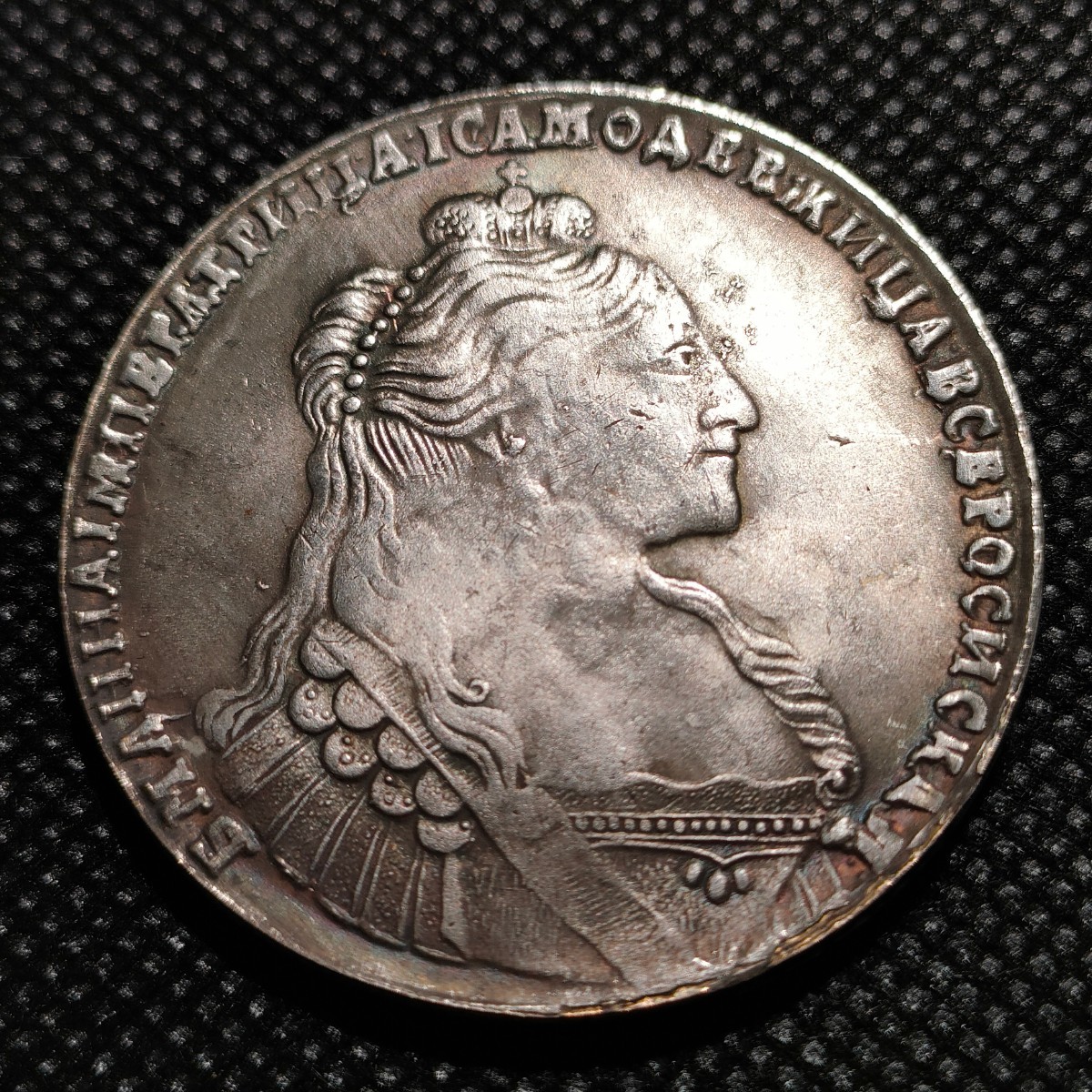 3917 ロシア帝国 コイン 約40mm ルーブル アンティークコレクションメダルの画像1