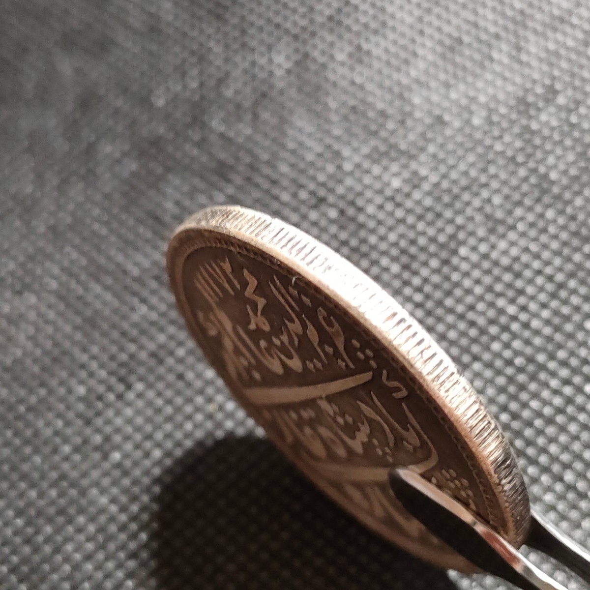 4604 イギリス領インド古銭 コイン 約38mm アンティークコレクションの画像3