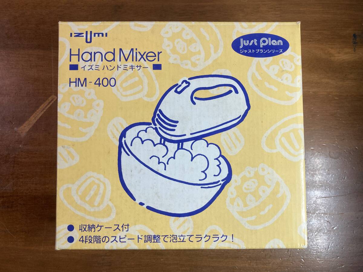 izmi hand mixer HM-400 new goods unused goods 