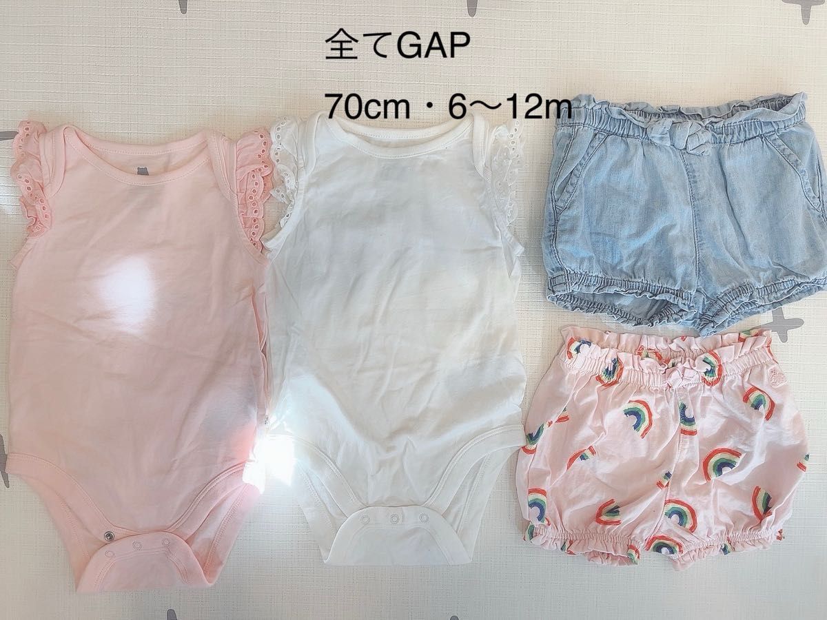 ベビー服　夏服　70cm、80cm プティマイン　GAP 半袖 ベビー ロンパース