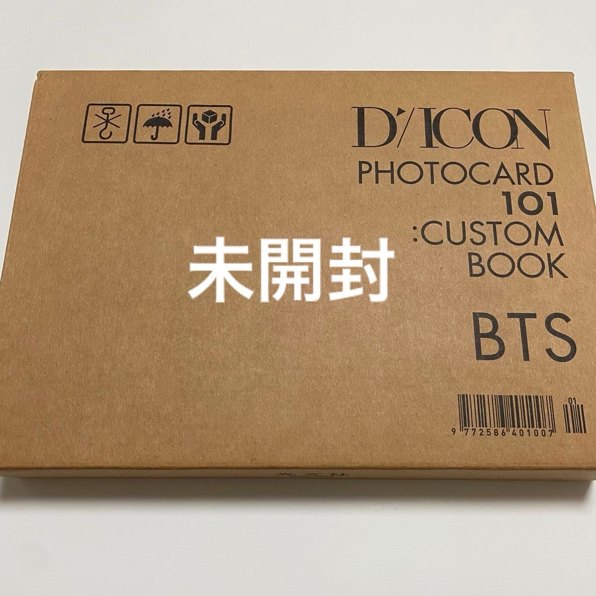 【公式】BTS バンタン　グッズ　DICON フォトカード　101 カスタムブック　トレカ
