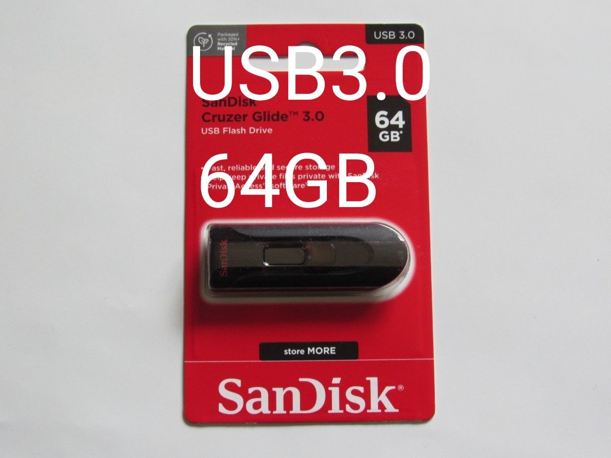 新品未開封★64GB USB3.0メモリー★サンディスク SanDisk★海外パッケージ 