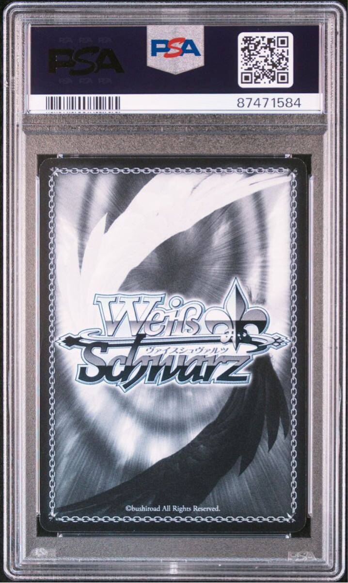 Yahoo!オークション - PSA9 ごちうさ 積み重ねた朝 千夜 SSP Yahoo!オークション - PSA9 ごちうさ 積み重ねた朝 千夜 SSP