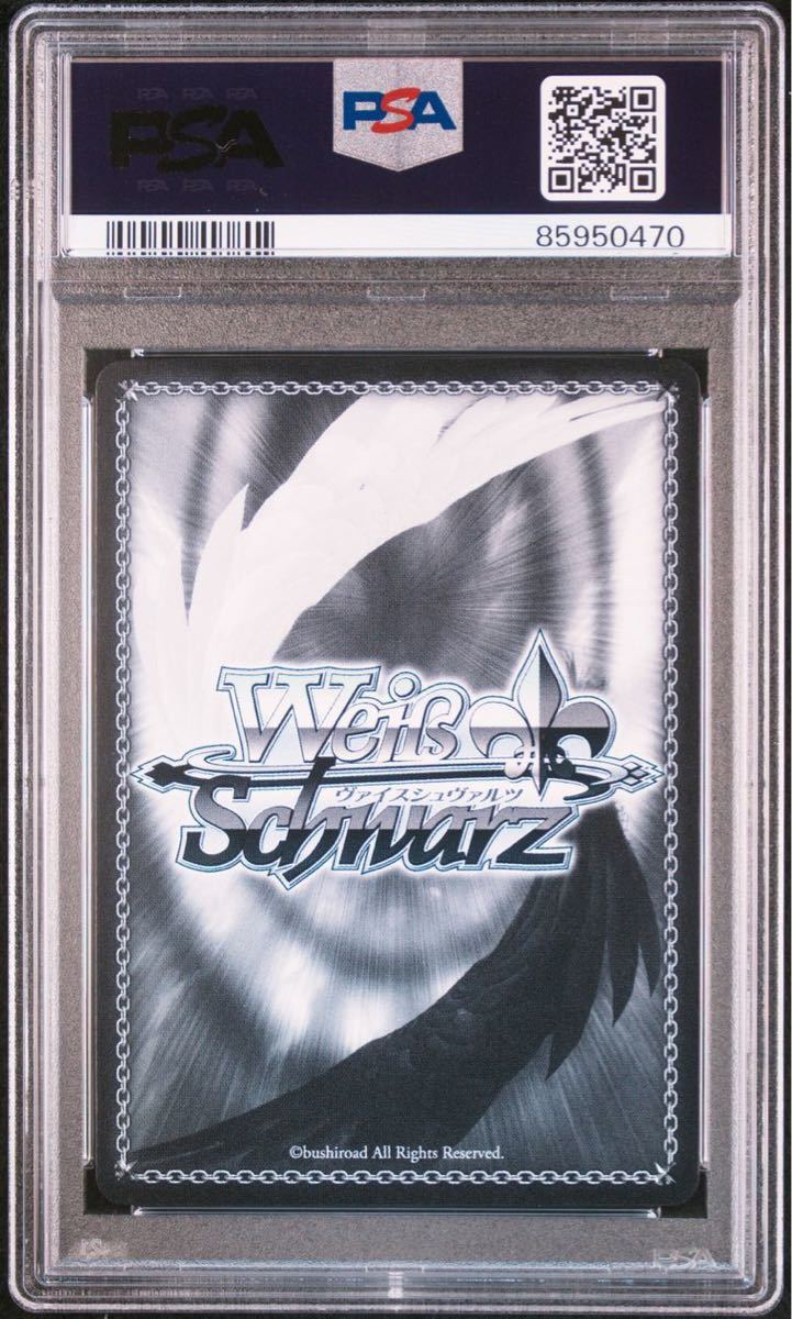 PSA10 Weiss Schwarz . выгода к ключ Ooshima . 10 колокольчик SP автограф оценка товар 