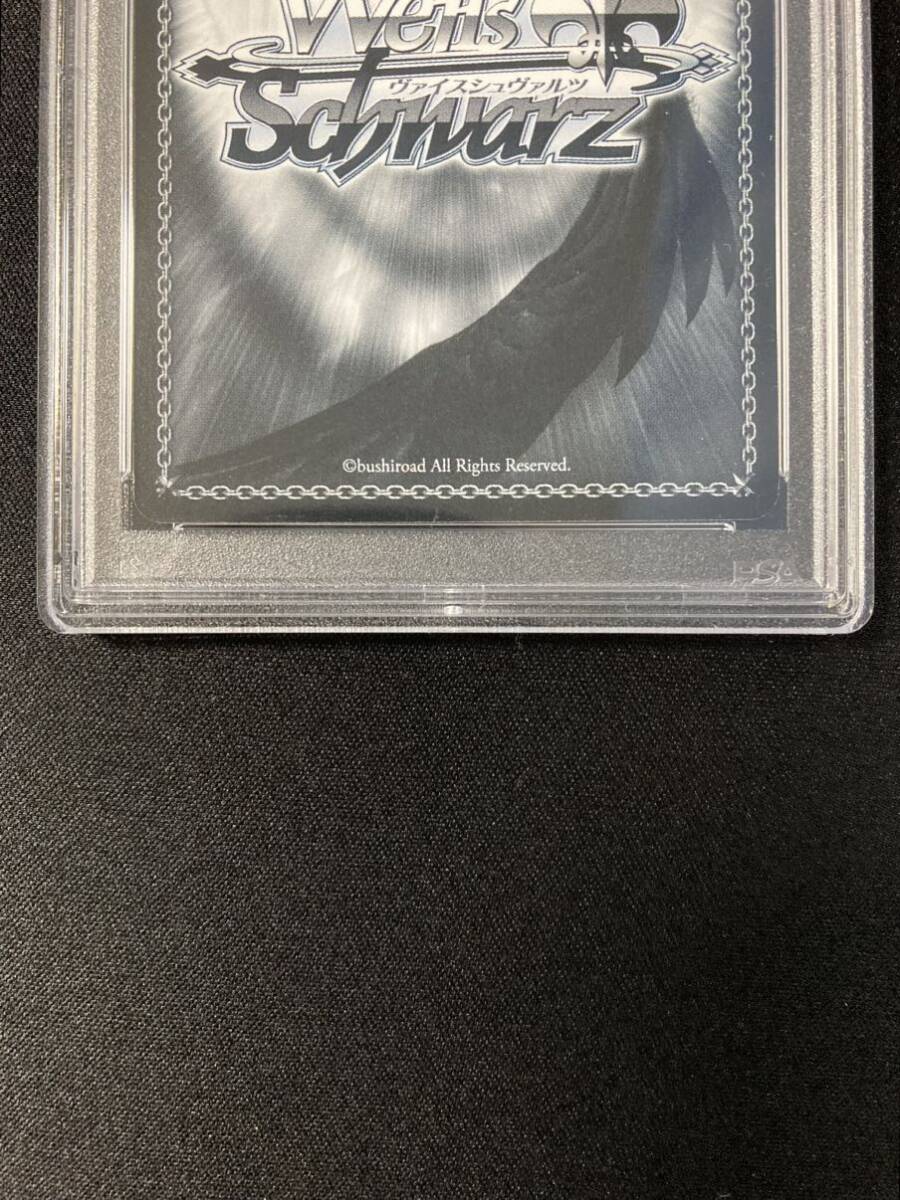 Yahoo!オークション - PSA9 ごちうさ 積み重ねた朝 千夜 SSP Yahoo!オークション - PSA9 ごちうさ 積み重ねた朝 千夜 SSP