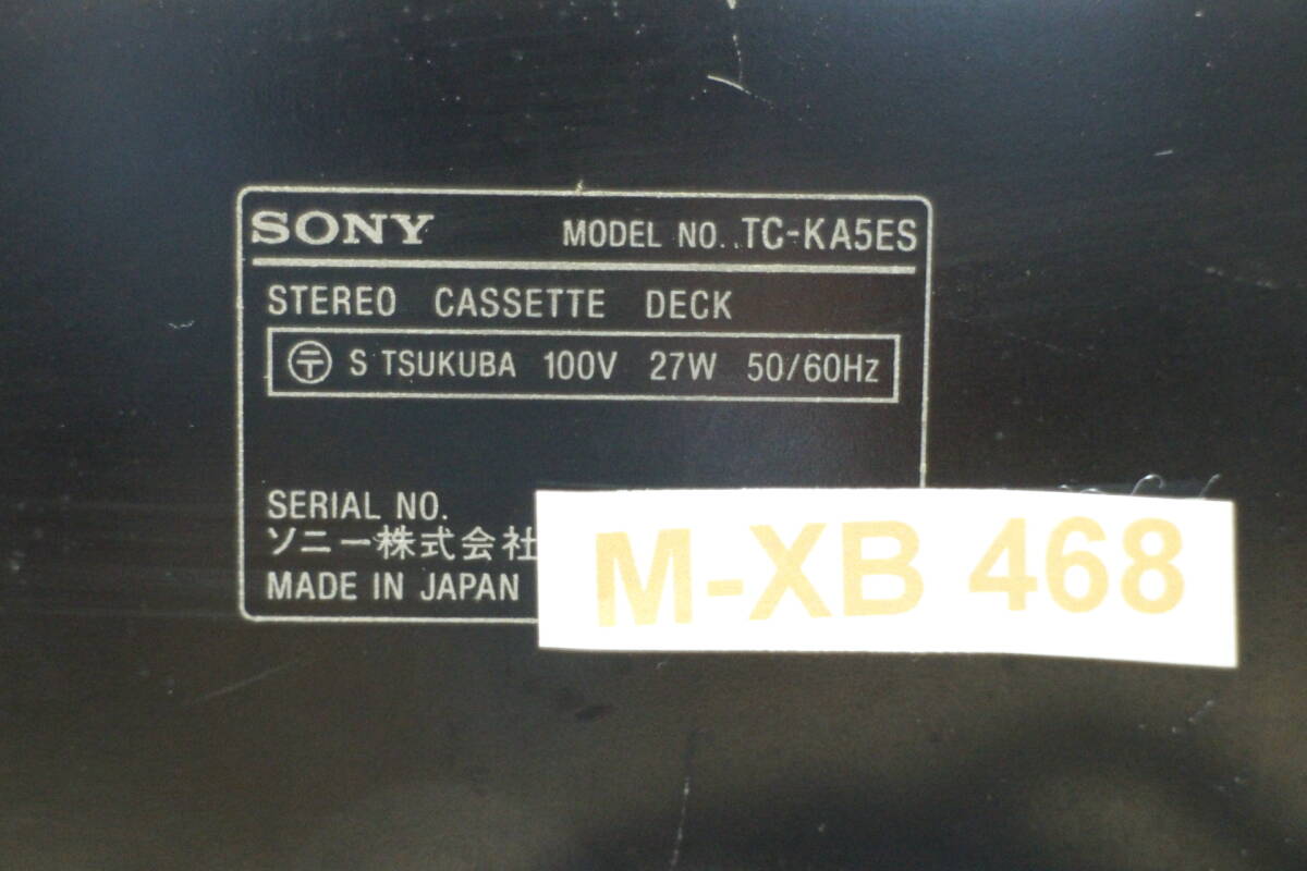M-XB-468 Sony TC-KA5ES カセットデッキ 整備品 ・美品 ・ 動作品 TC-KA5ESの画像9