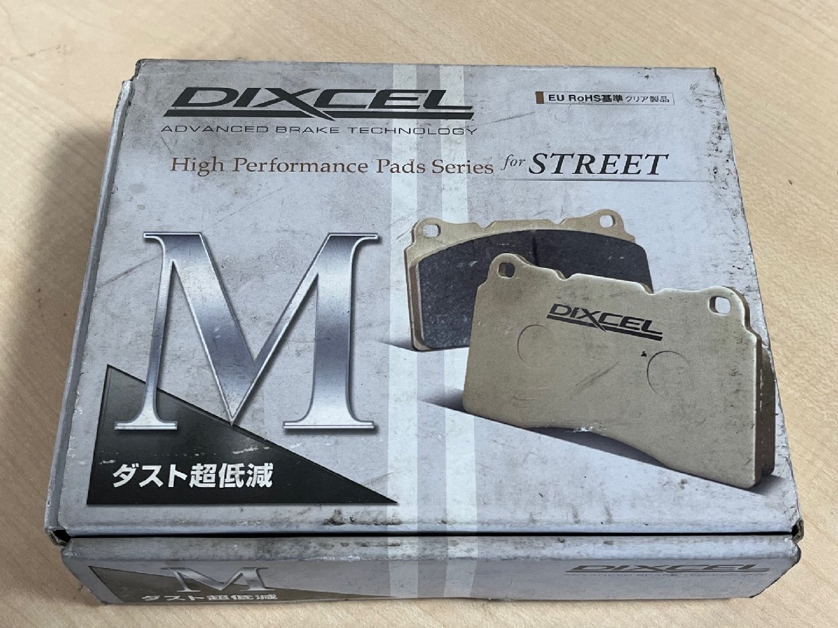 (384)【格安・未使用】◆ディクセル(Dixcel） R107 SL用 低ダストブレーキパッド Mタイプ フロント◆の画像9