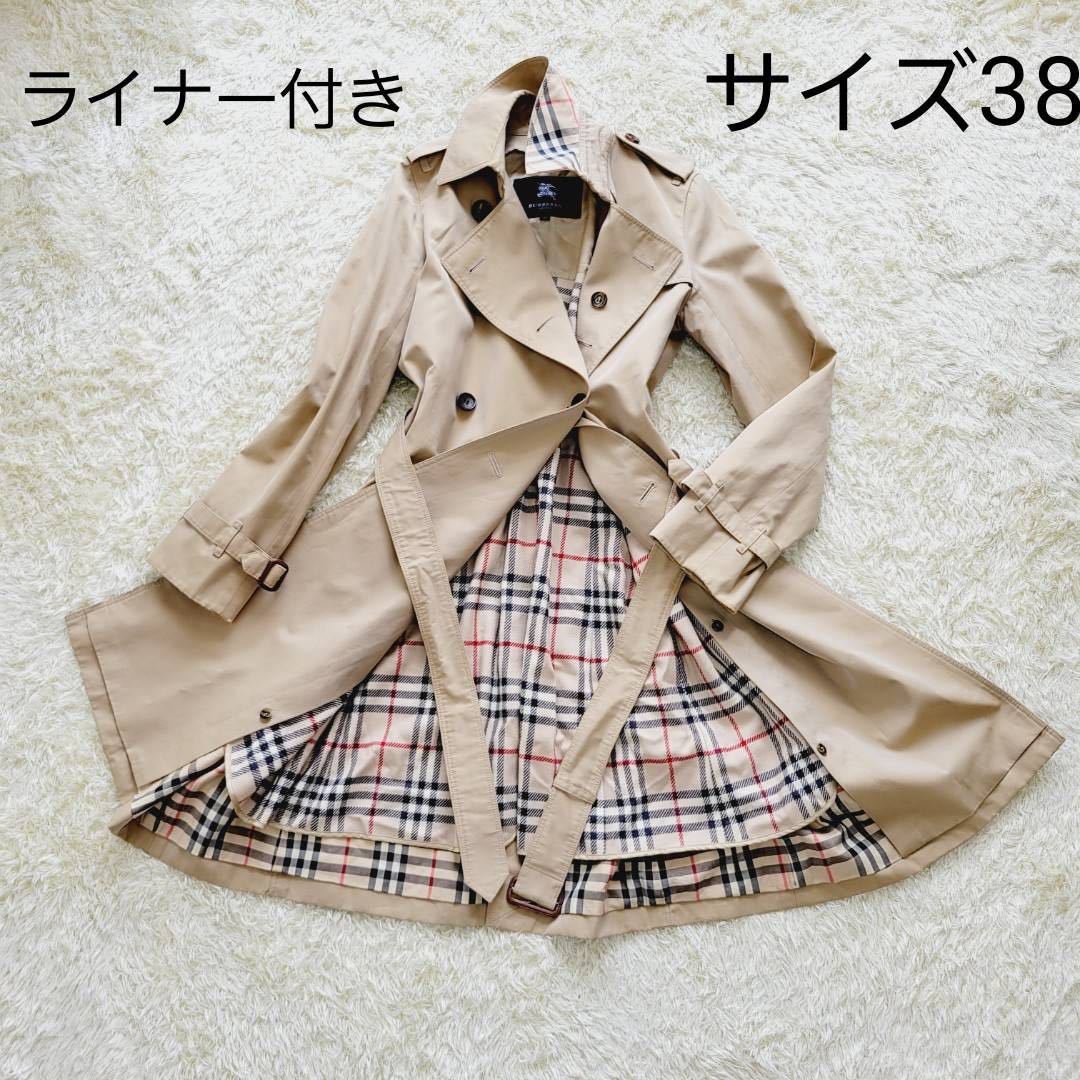 【難あり】バーバリーロンドン ライナー付き ノバチェック トレンチコート 38 BURBERRY London　メガチェック　ハニーベージュ　ベルト付き_画像1