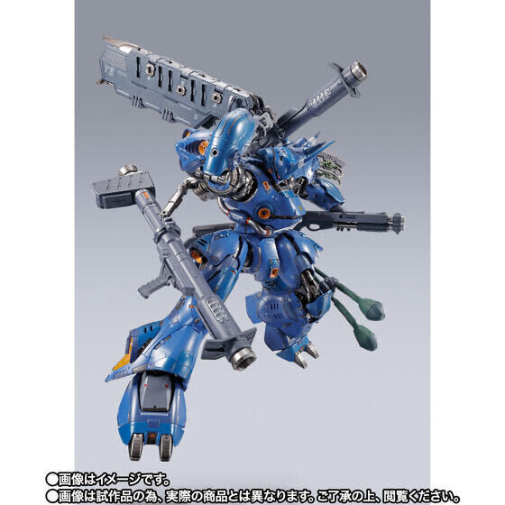 【新品未開封】METAL BUILD ケンプファー