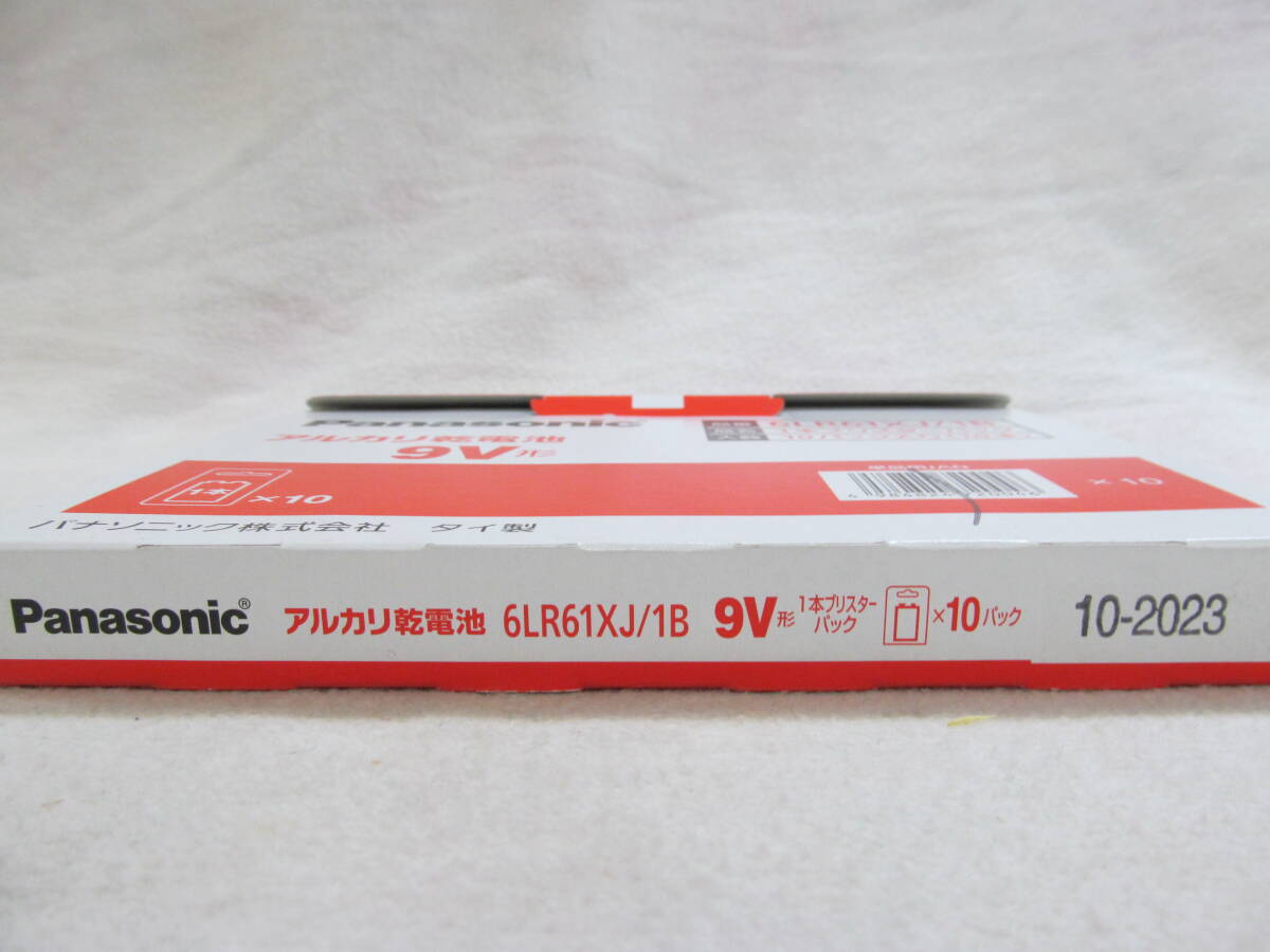 Panasonic Panasonic щелочные батарейки 9V форма 6LR61XJ/1B 10 шт. комплект использование временные ограничения стандарт 2023 год 10 месяц ①