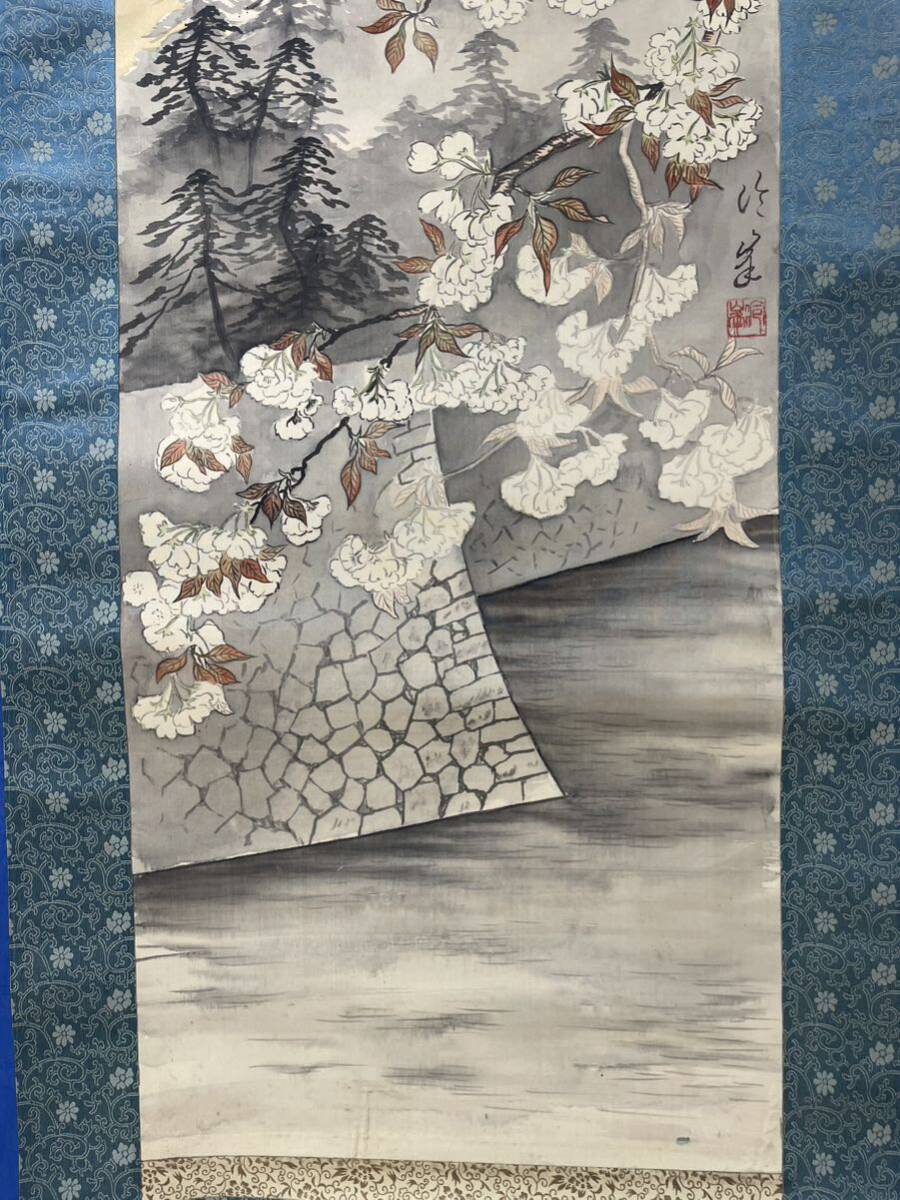 掛軸 大阪城 箱あり（0078）_画像5