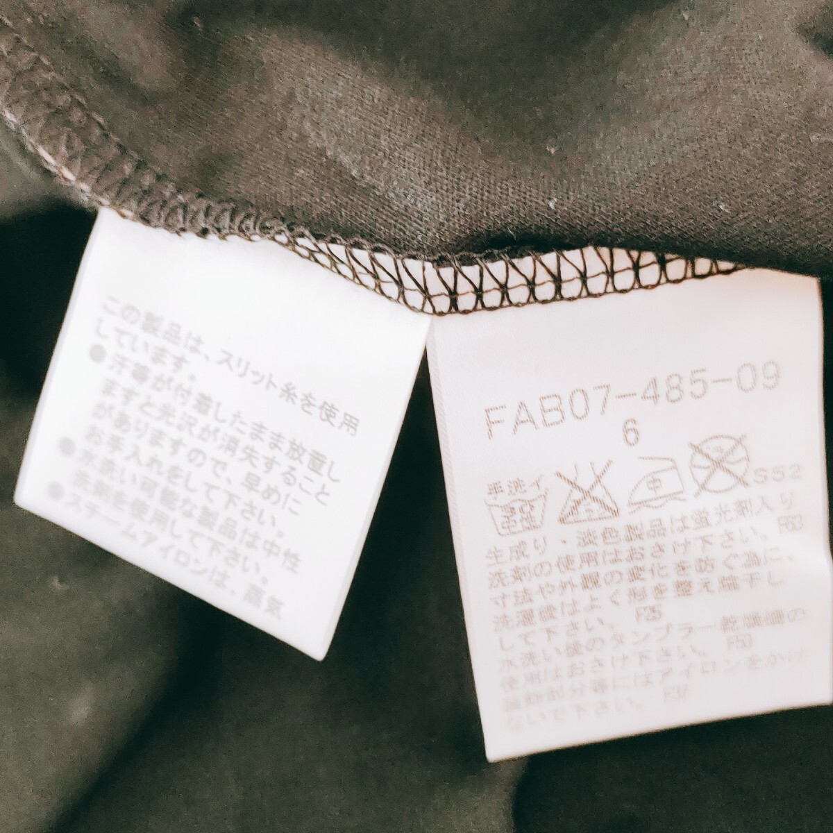 【タグ付き 未使用】BURBERRY LONDON バーバリー ロンドン 半袖Tシャツ サイズ6 無地 ロゴ ブラック 黒 Tシャツ トップス A-10_画像9