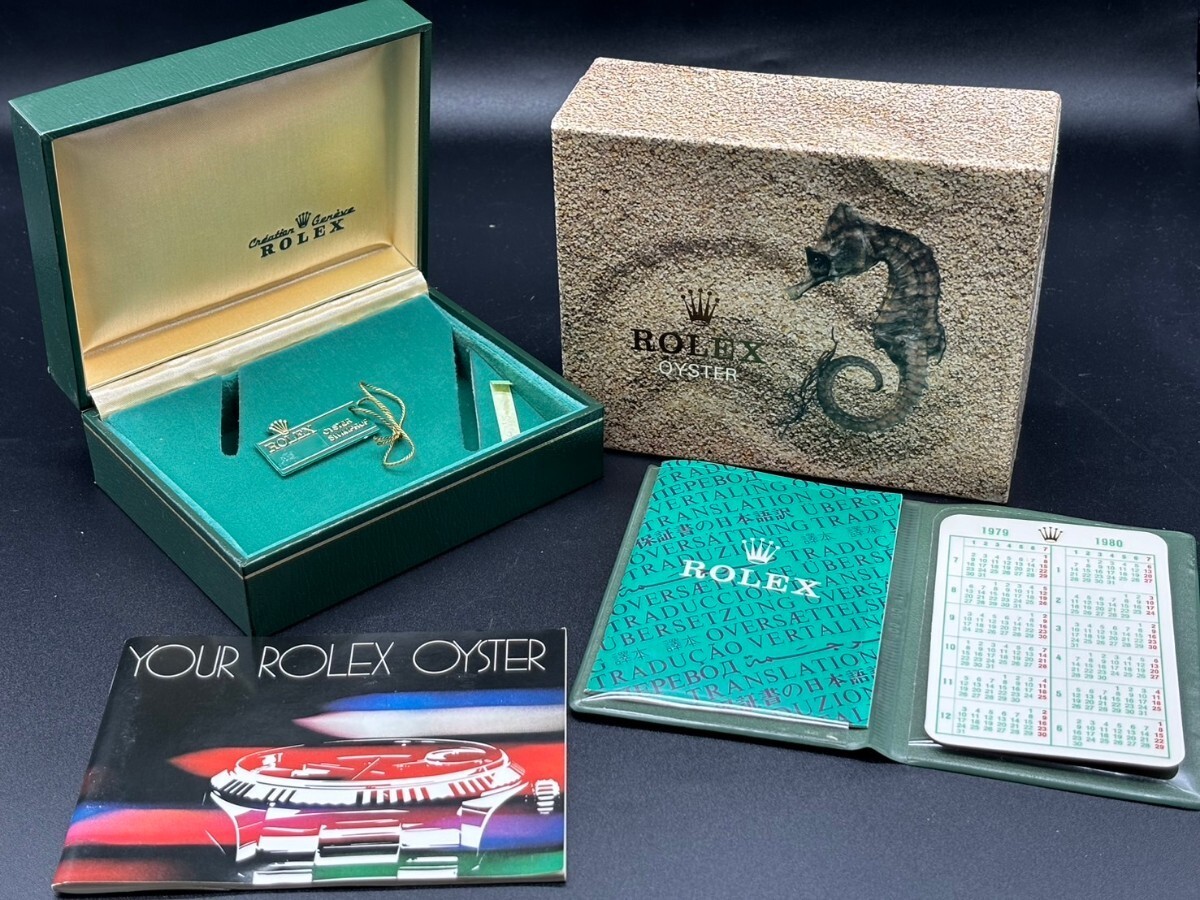 ★ROLEX ロレックス 空箱 OYSTER オイスター タツノオトシゴ 腕時計 純正BOX 3点まとめ ボックス 保存箱 収納 付属品 コマ付き 冊子 S257_画像3