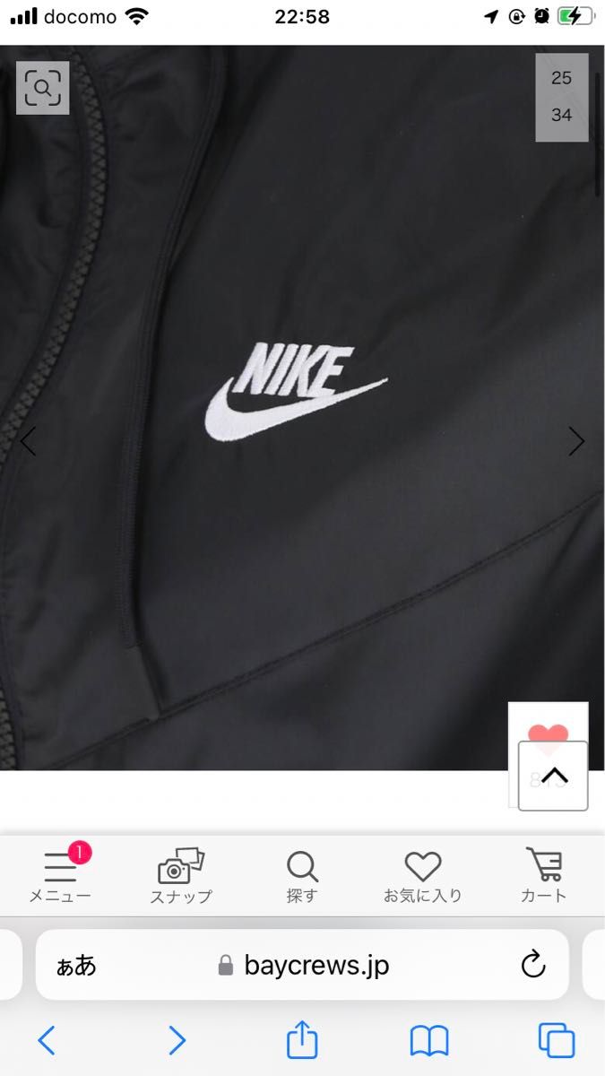 再入荷【NIKE/ナイキ】HOODIE JACKET  アパルトモン