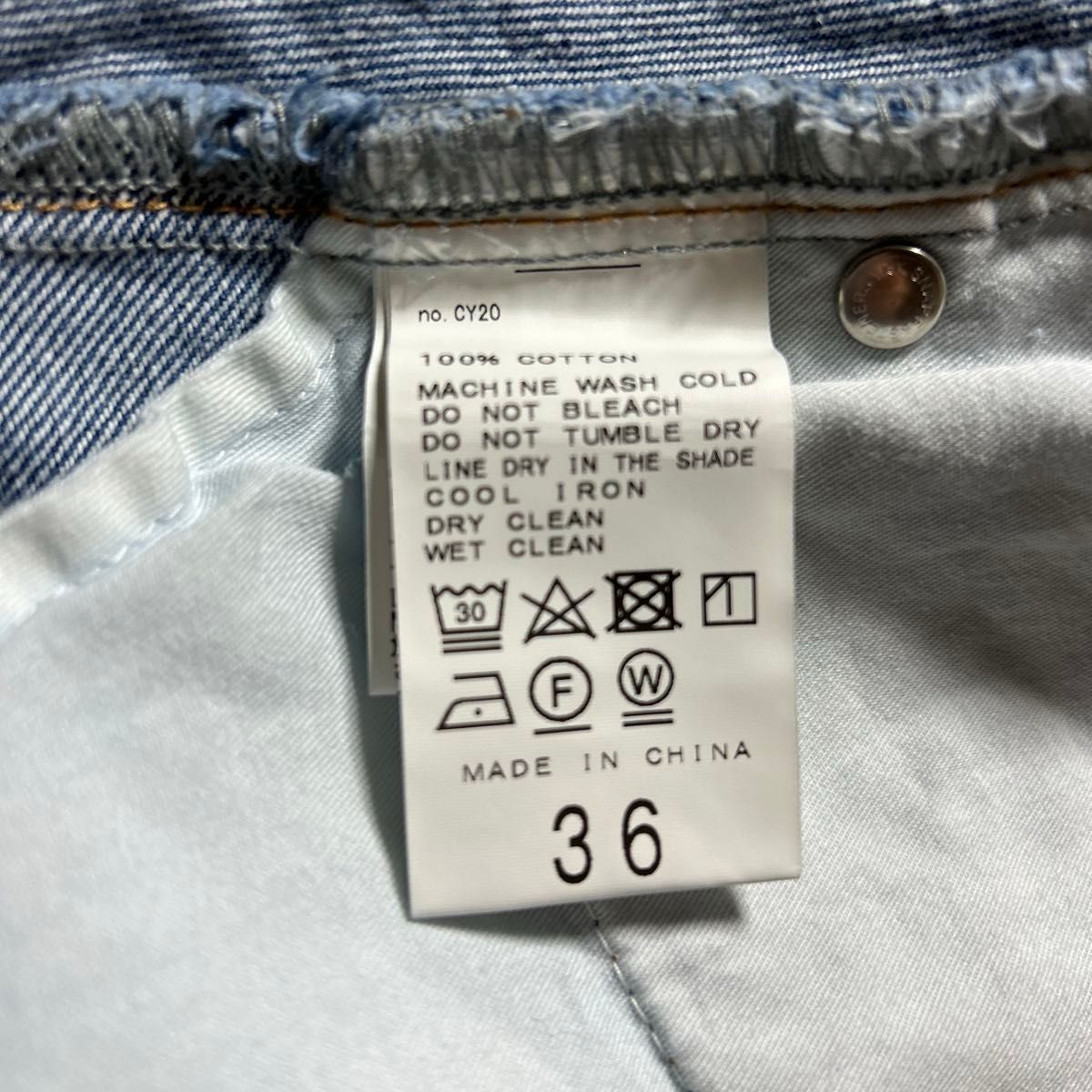 SLOBE IENAスローブイエナLE DENIM フロントスリットフレア SLOBE IENAスローブイエナLE DENIM フロントスリットフレア