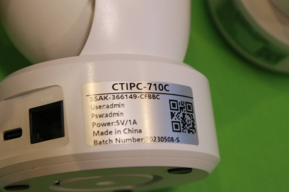 ctronics HD防犯カメラ CTIPC-710C-P2 見守りカメラ 4MP ペットカメラ [2台セット] ベビーモニター 室内 防犯カメラ Wi-Fi_画像8