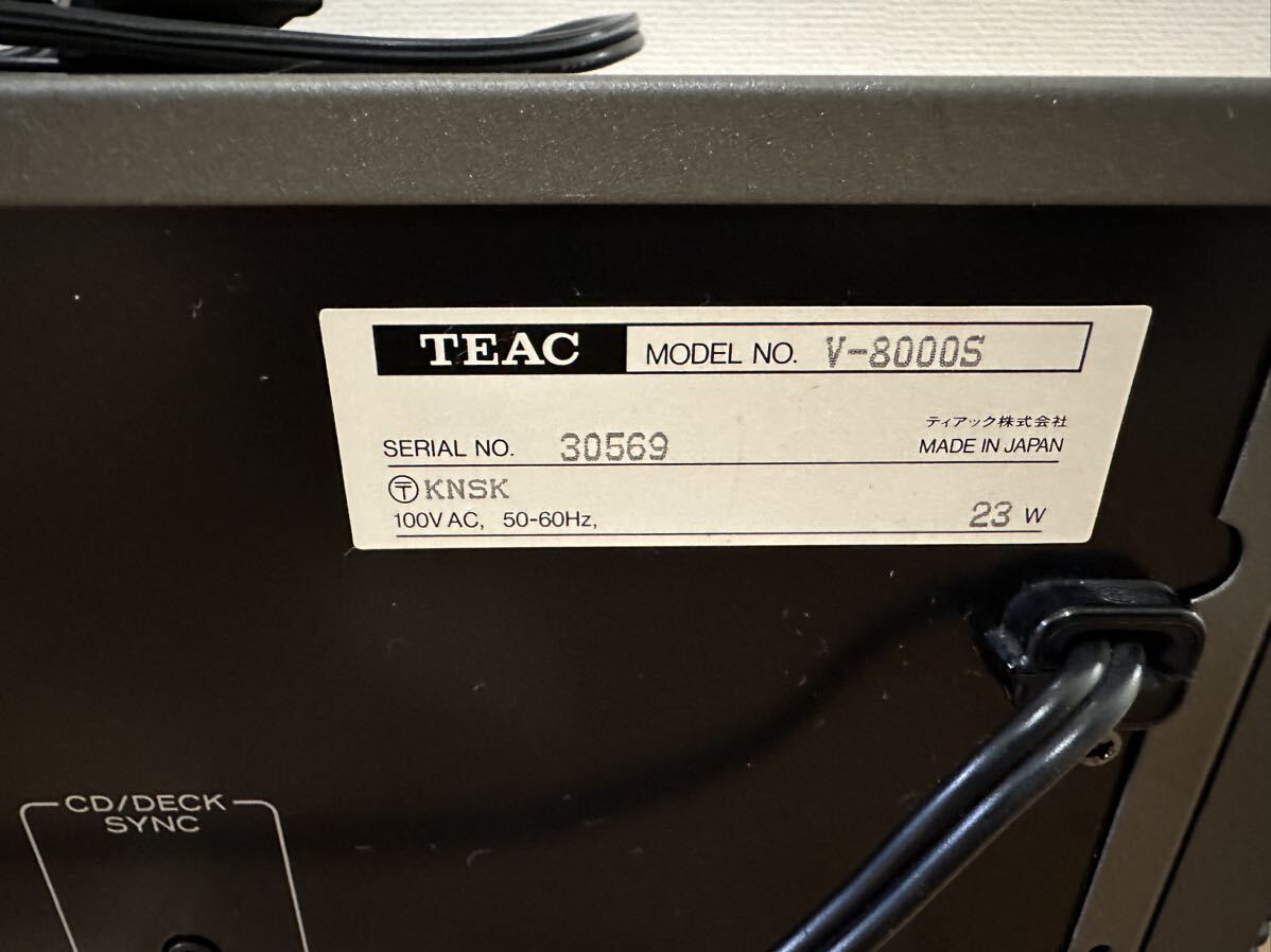 TEAC V-8000S カセットデッキ カセットテープレコーダー 音響 機材 オーディオ_画像7