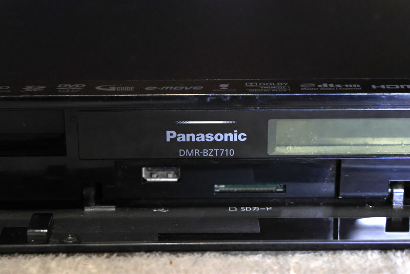 HDD 4TB ハイビジョンブルーレイディスクレコーダー Panasonic DIGA DMR-BZT710_画像2