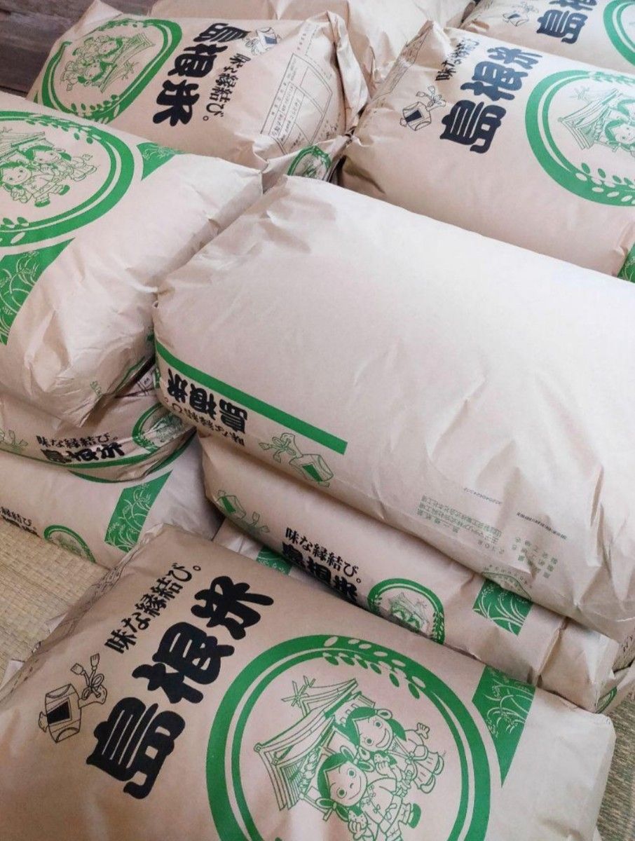 令和５年　一等米　単一原料米　新米　コシヒカリ　島根県産　期間限定　数量限定