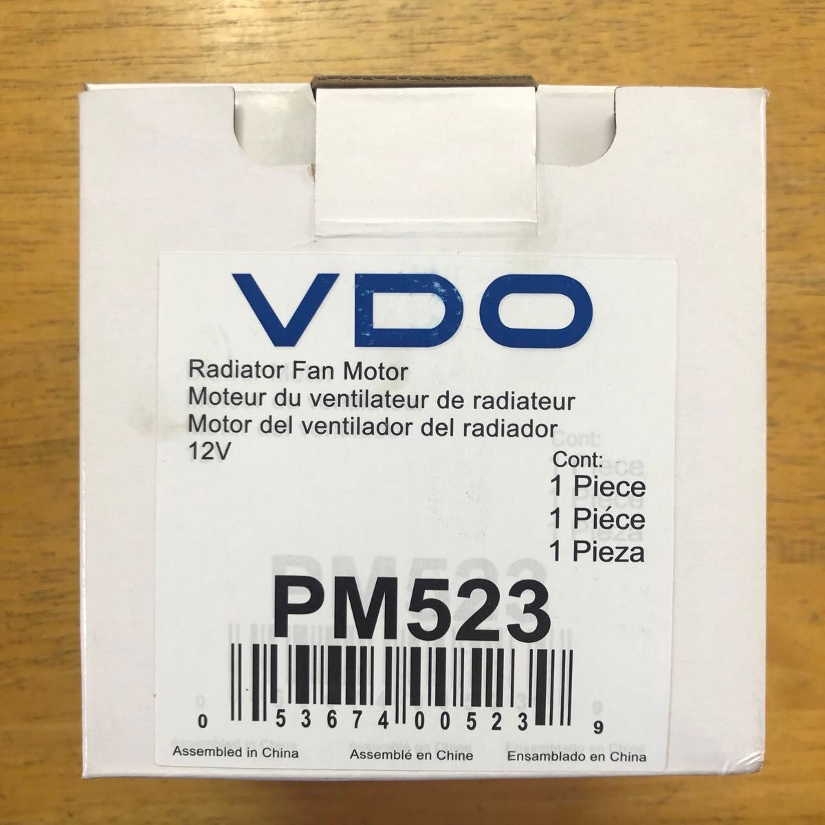 VDO PM 523ラジエーターファンモーター