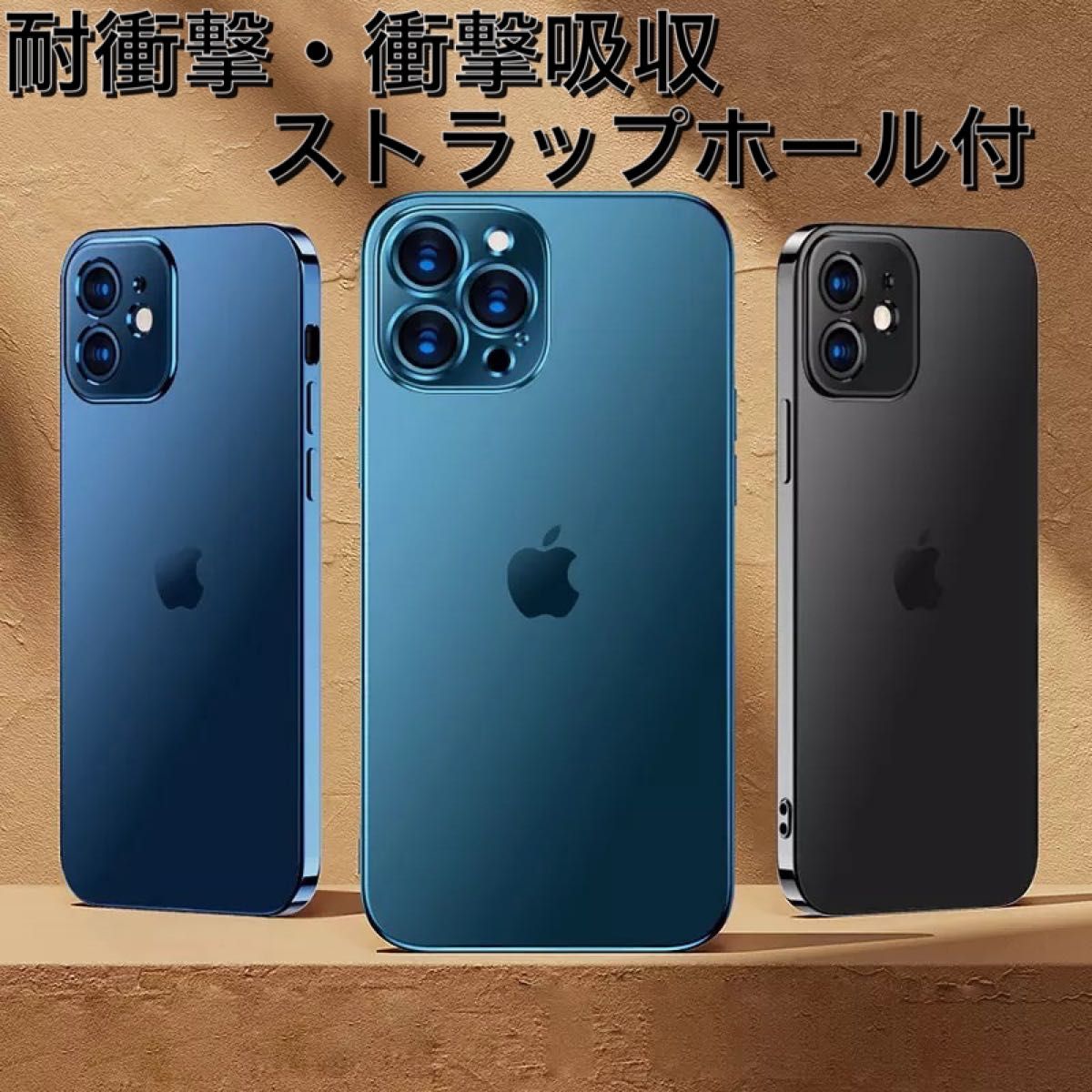 iPhone13pro レッド メタリック iPhone クリア ケース シリコンケース 耐衝撃 人気商品 シンプル 安い 韓国