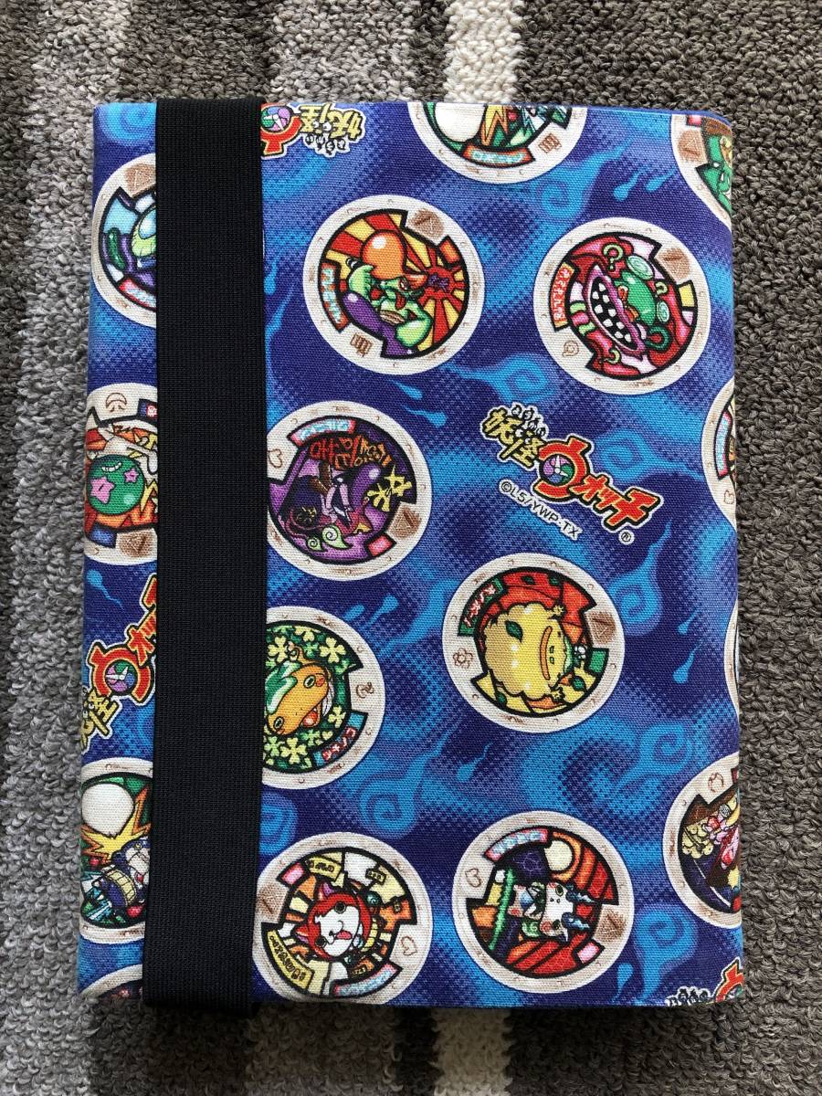 まとめ売り 妖怪メダル 94枚 専用の入れ物付き 妖怪ウォッチ メダル 大量_画像9