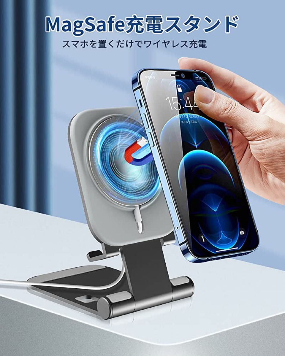 ★【ワイヤレス充電器 】 Magsafe充電器 マグネット式 iPhone 14/13/12 Pro Max Miniシリー_画像1