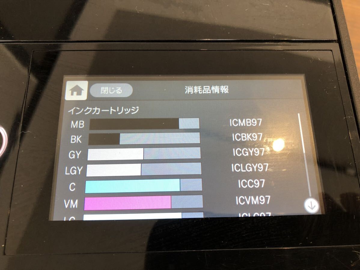 EPSON エプソン SC-PX1V A3インクジェットプリンター 2020年製 A3ノビ対応プリンタ　ジャンク_画像4