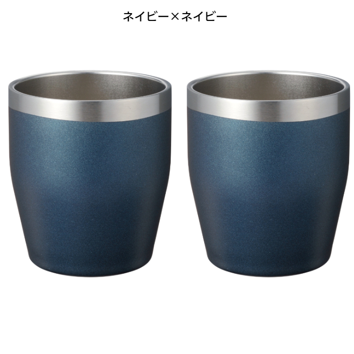 2 piece [ navy × navy ] vacuum insulation stainless steel tumbler 350ml insulation two -ply structure ice .. not doing smooth ....
