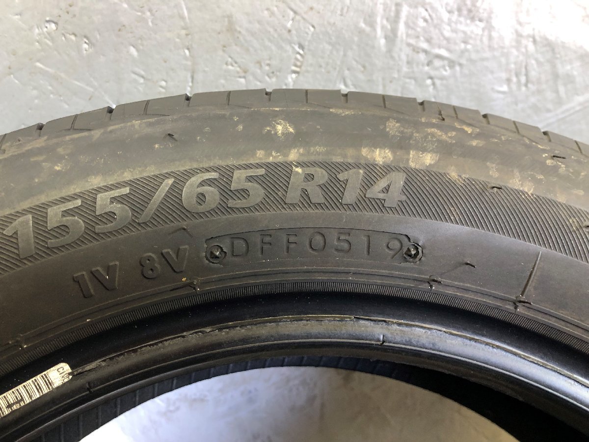 ブリヂストン ネクストリー 155/65R14 4本 2019年製 2575 サマータイヤ (沖縄県・離島は発送不可)_画像9