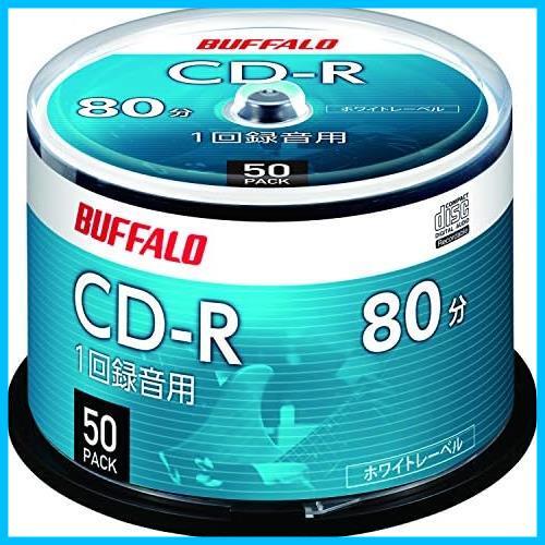 ★サイズ: 50枚★ 音楽用 CD-R 1回録音 80分 700MB 50枚 スピンドル ホワイトレーベル RO-CR07M-050PW/N_画像1