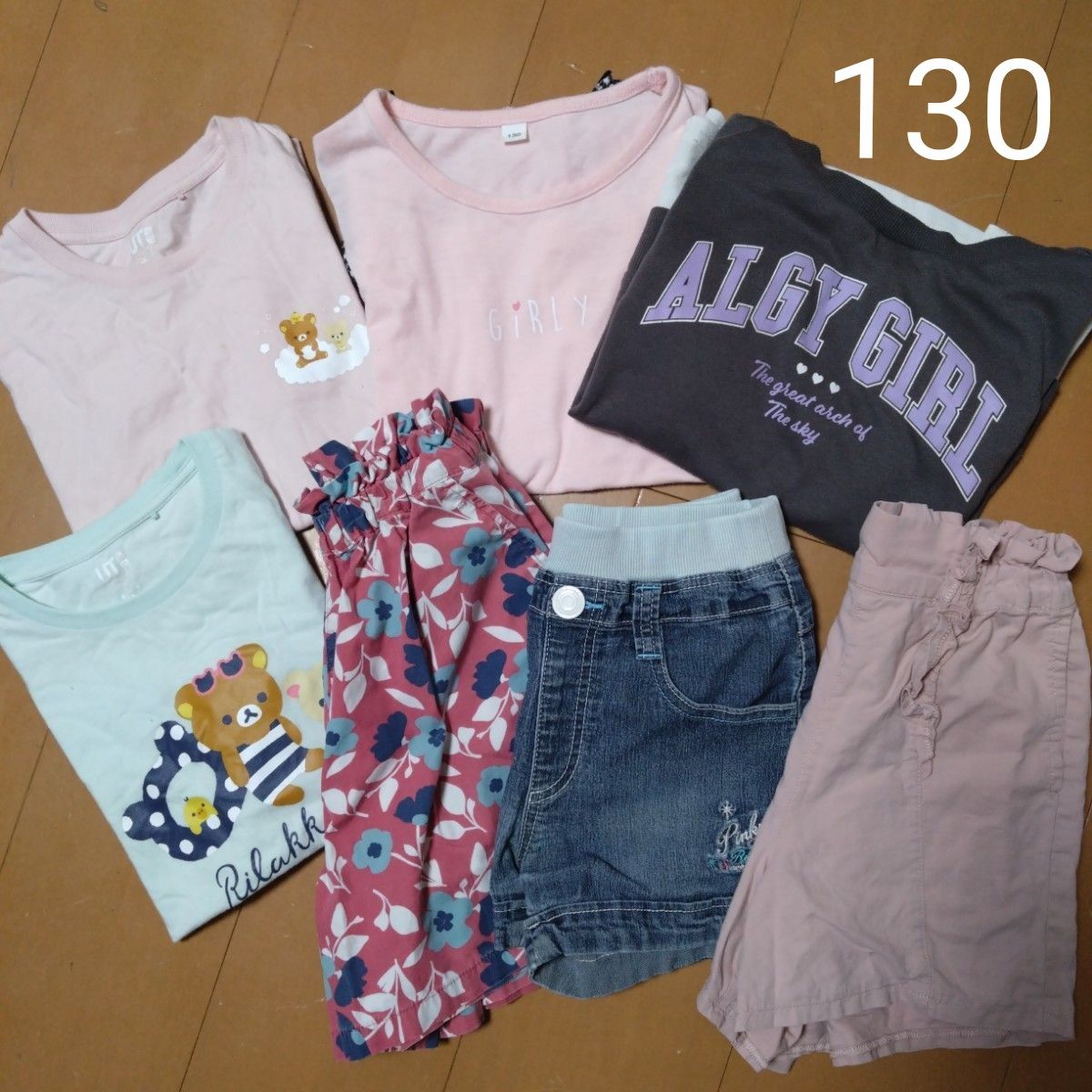 女の子　130 夏服　まとめ売り