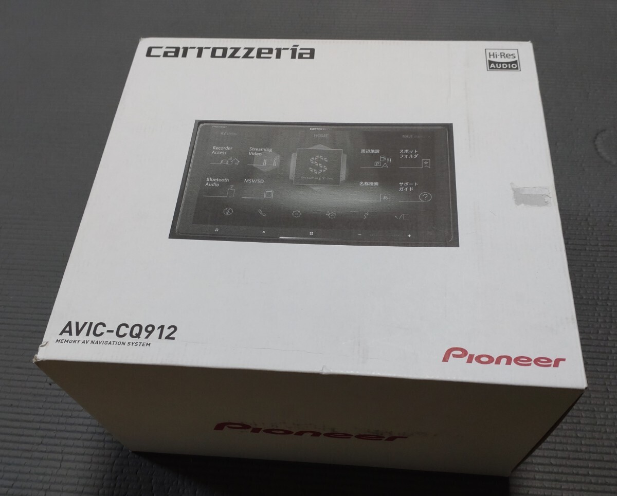 新品　カロッツェリア　AVIC-CQ912 メモリーナビ　サイバーナビ　 パイオニア carrozzeria Pioneer　_画像1