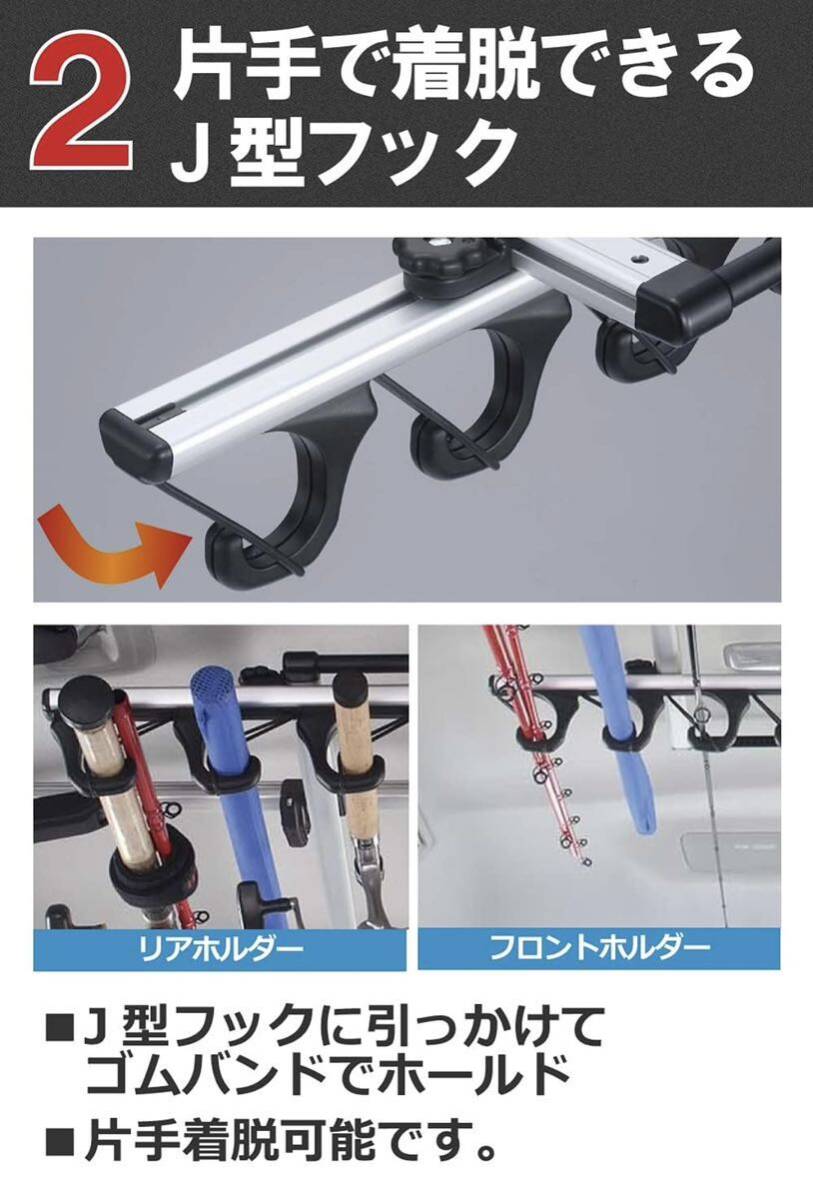 新品未使用　カーメイト(CARMATE) ロッドホルダー inno 釣り竿 車載 ホルダー シンプルなJフック 7本積み IF14_画像3