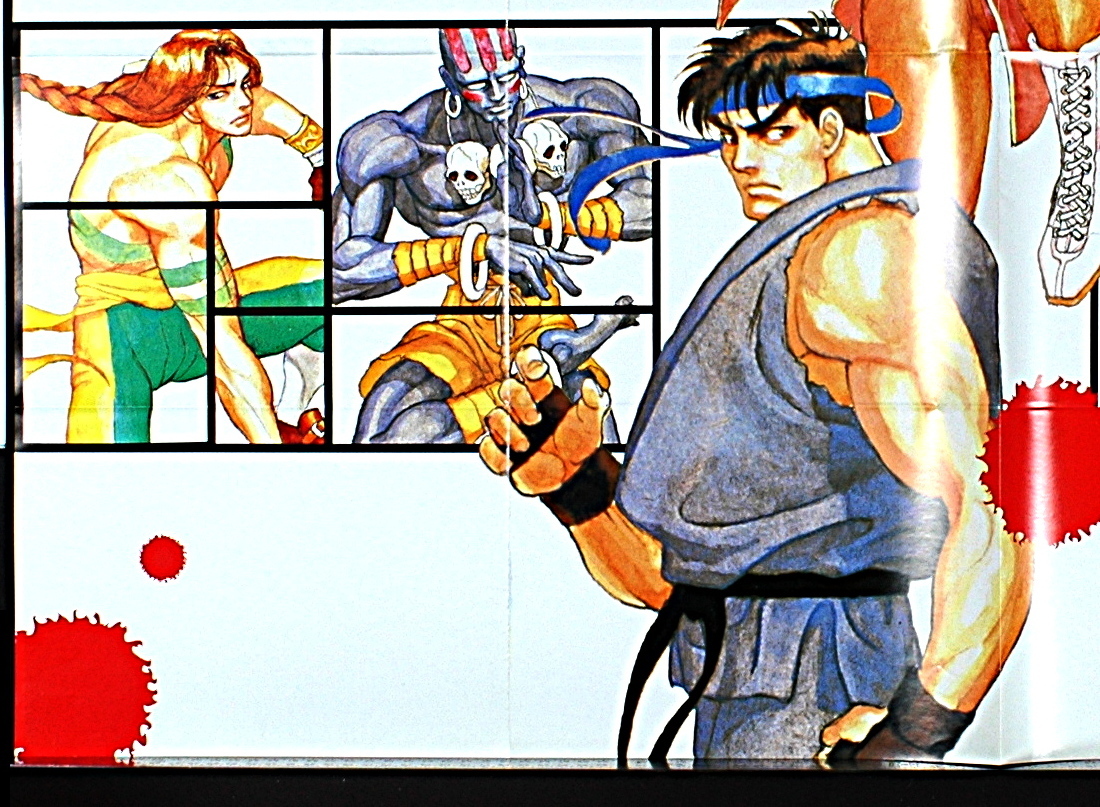 [New Item] [Delivery Free]1992 MaruKatsu PC Engine STREETFIGHTESⅡ’B1 Poster ストリートファイターII'（ダッシュ）[tag2202]